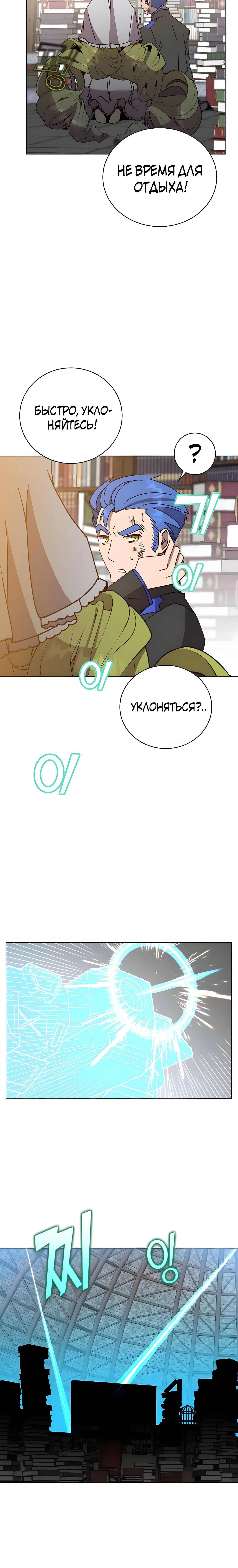 Page 1.001