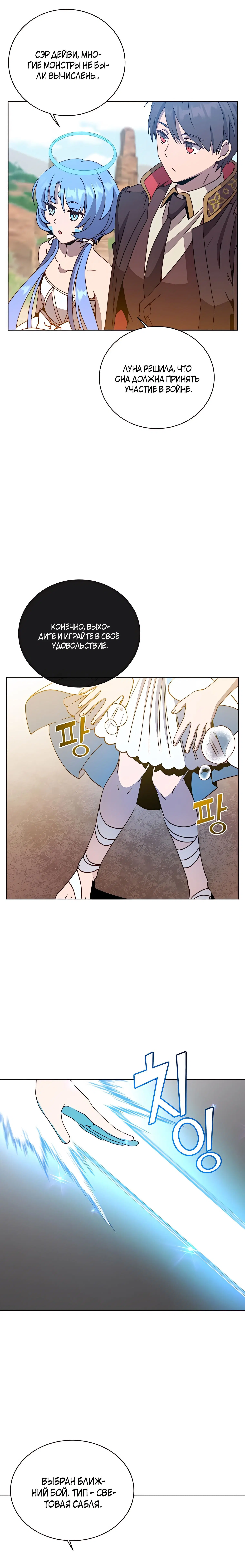 Page 1.002