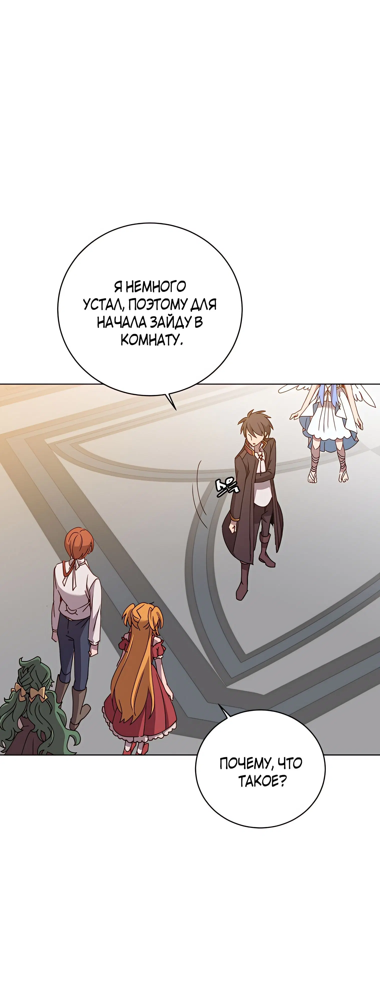 Page 1.002