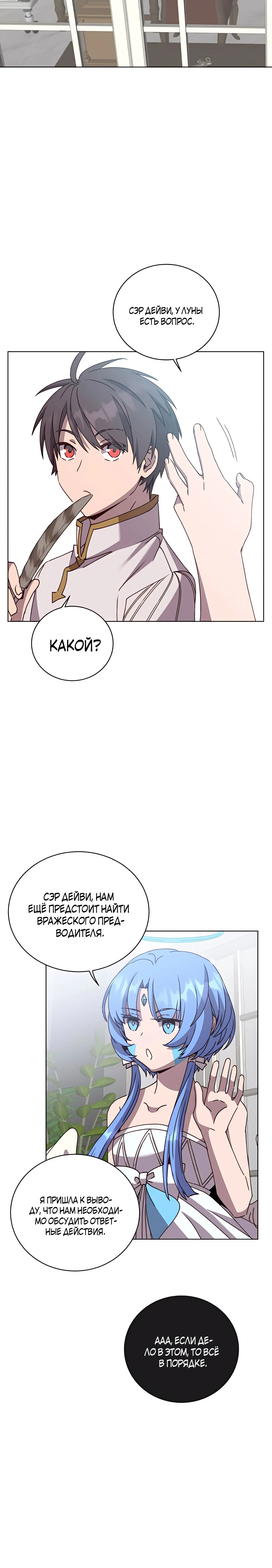 Page 1.002