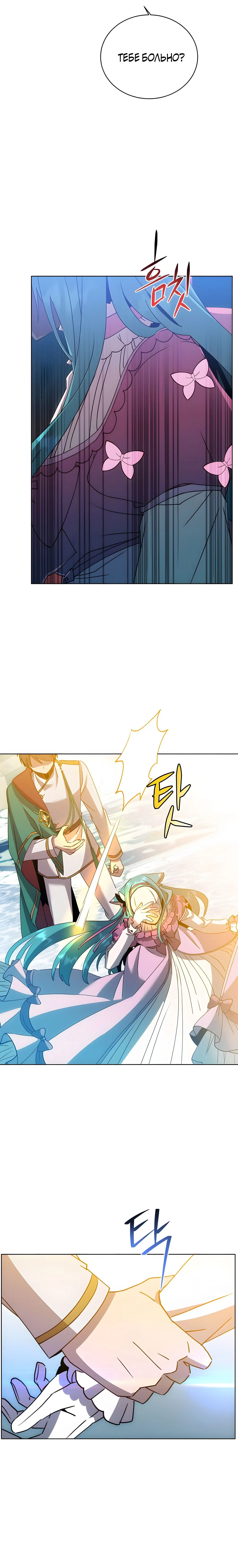 Page 1.001