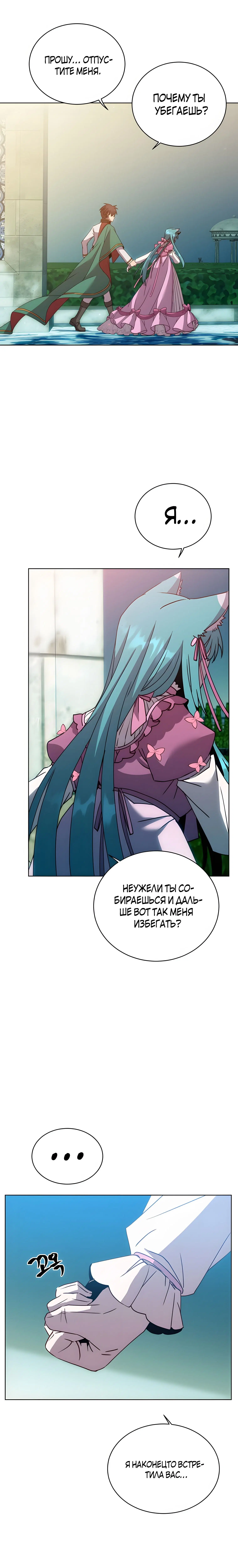 Page 1.002
