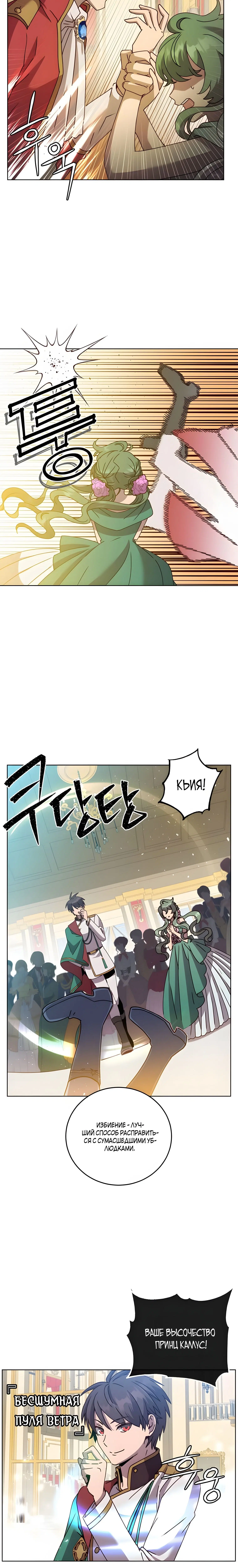 Page 1.001