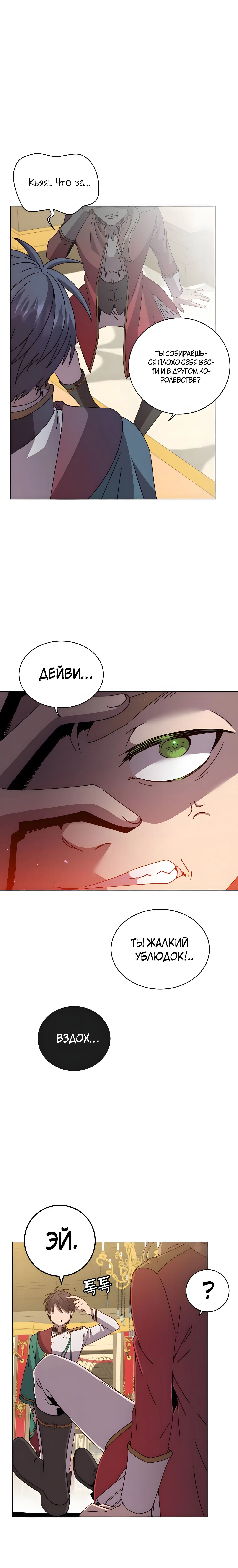 Page 1.002