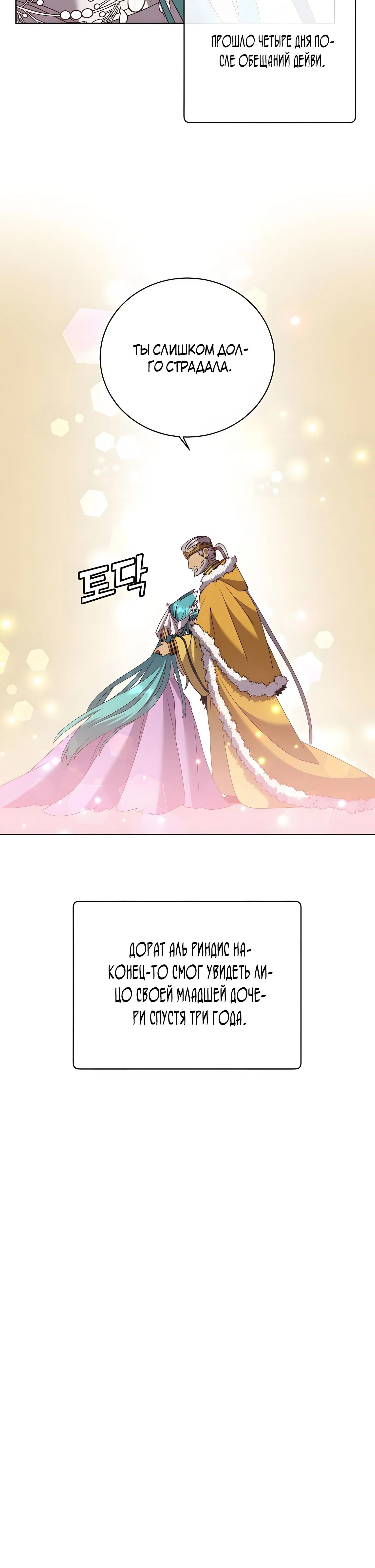 Page 1.002