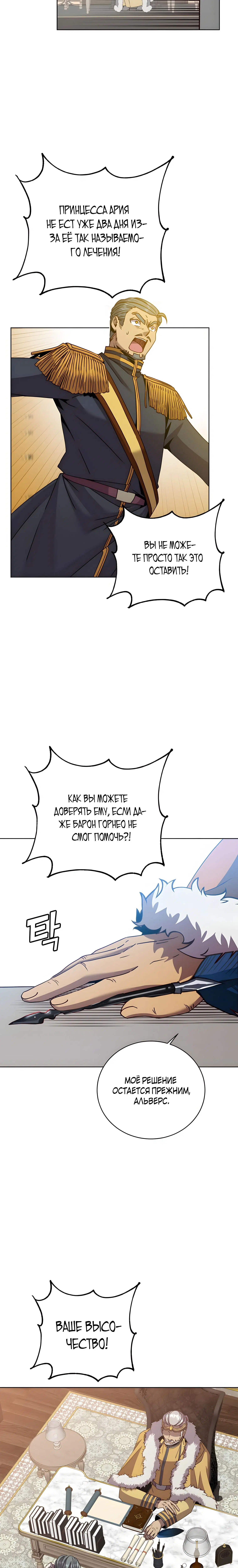 Page 1.001