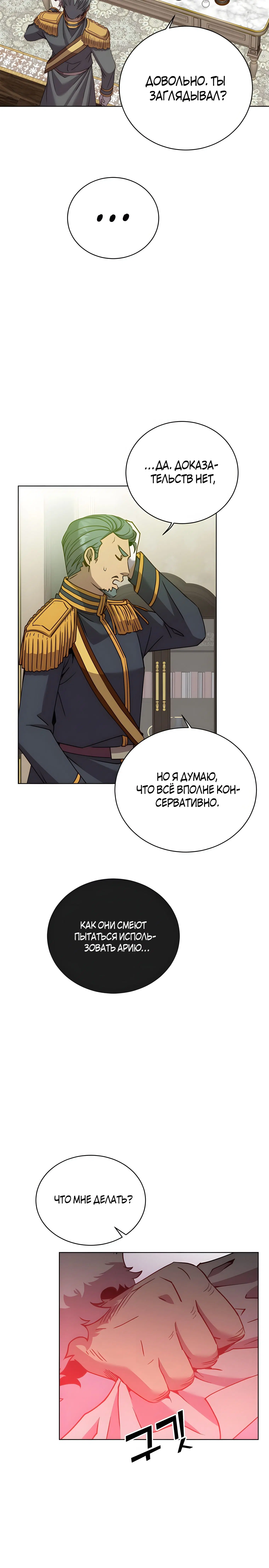 Page 1.002