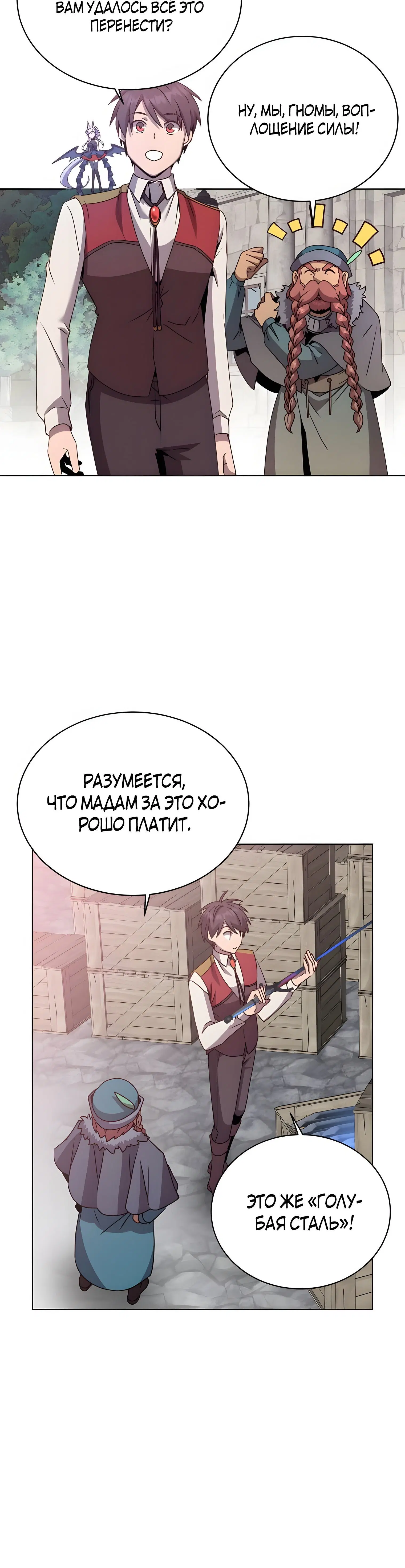 Page 1.002
