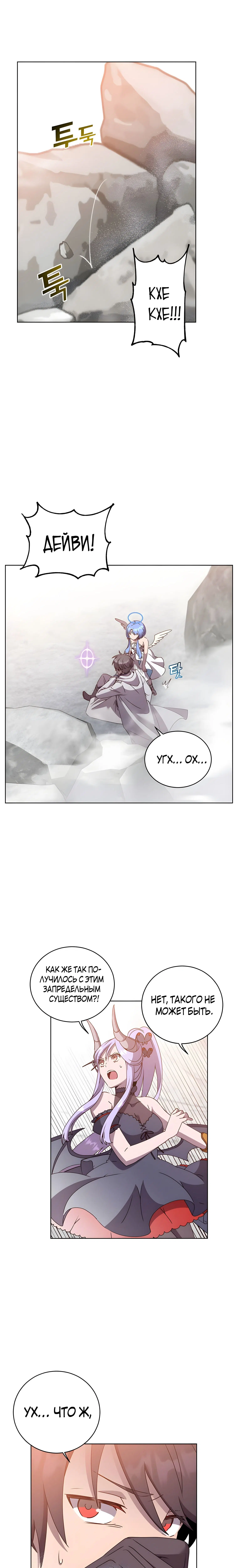 Page 1.001