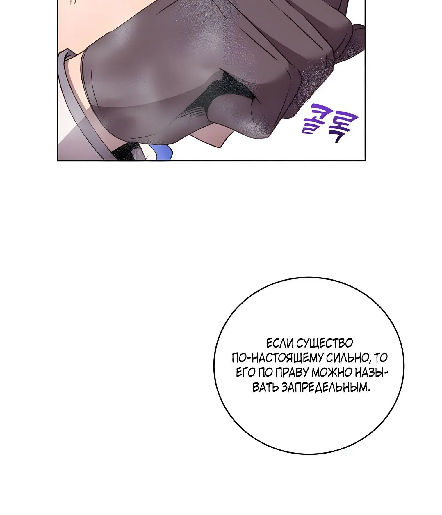 Page 1.002