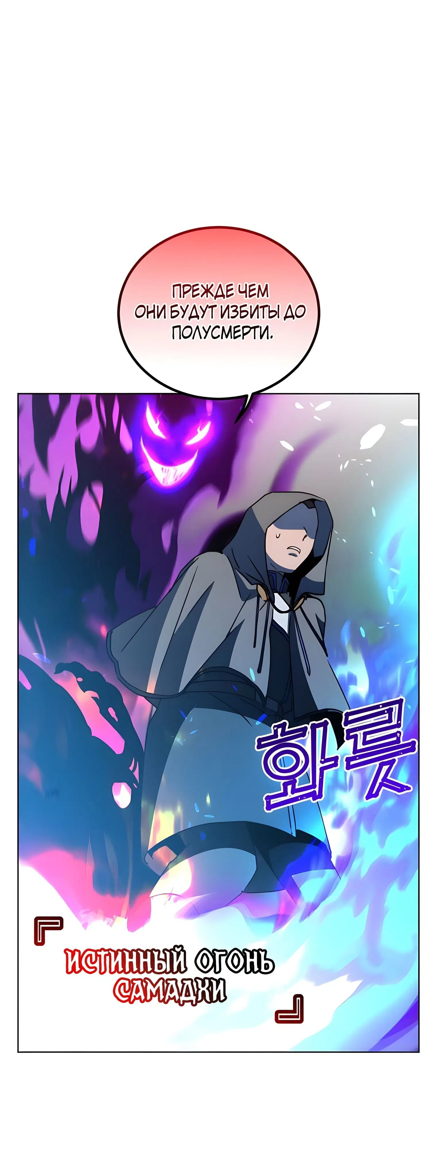 Page 1.002