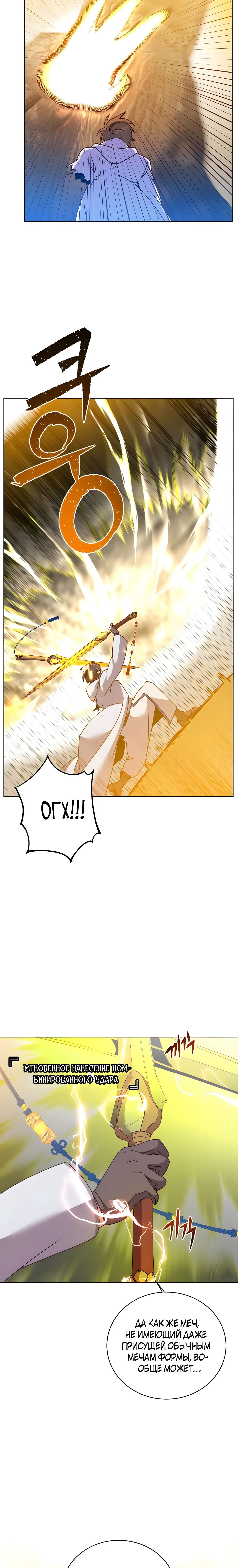 Page 1.001