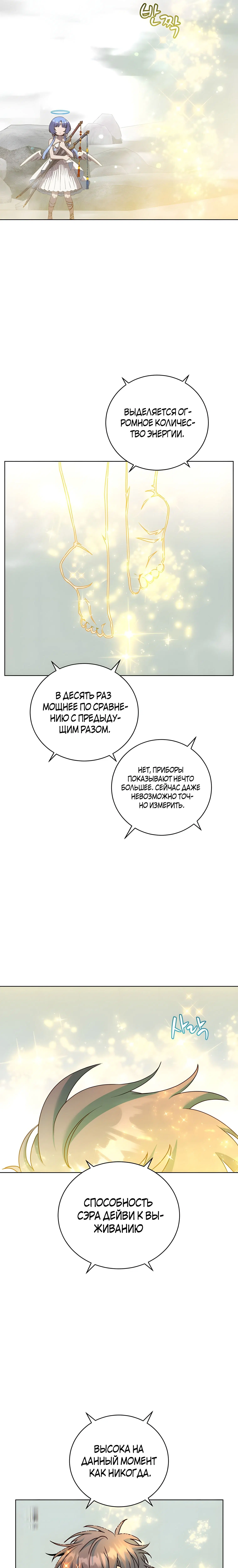 Page 1.001