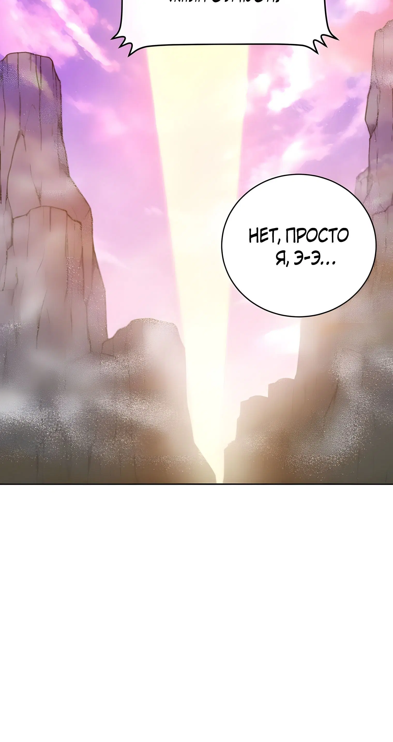 Page 1.002