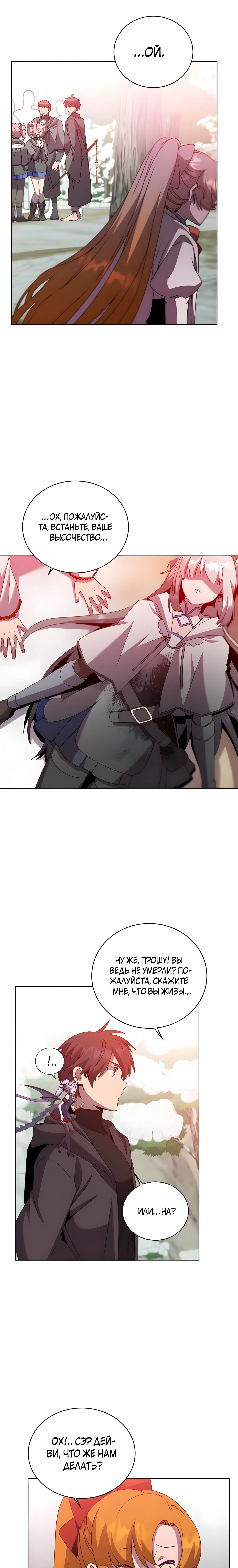 Page 1.001