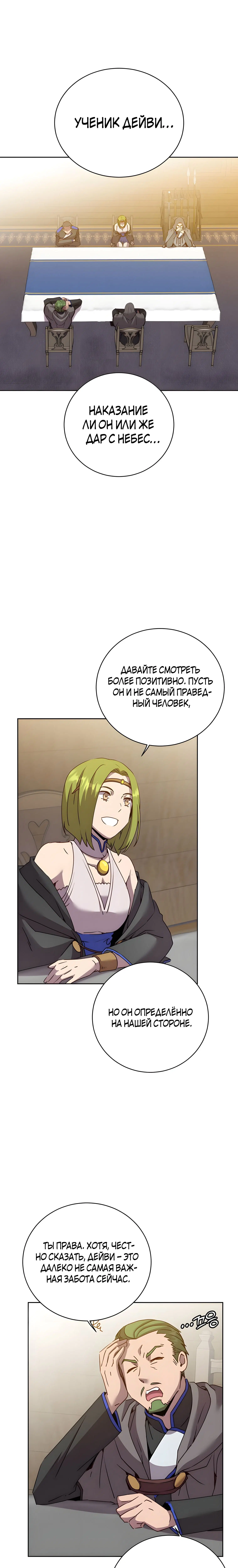 Page 1.001
