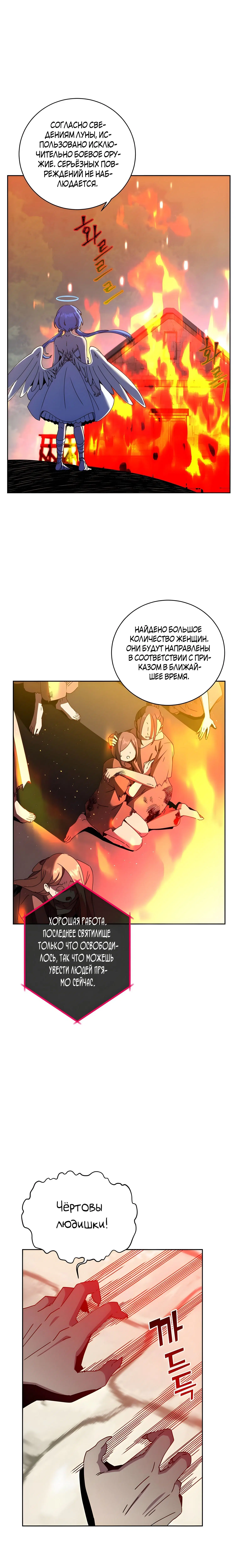 Page 1.001