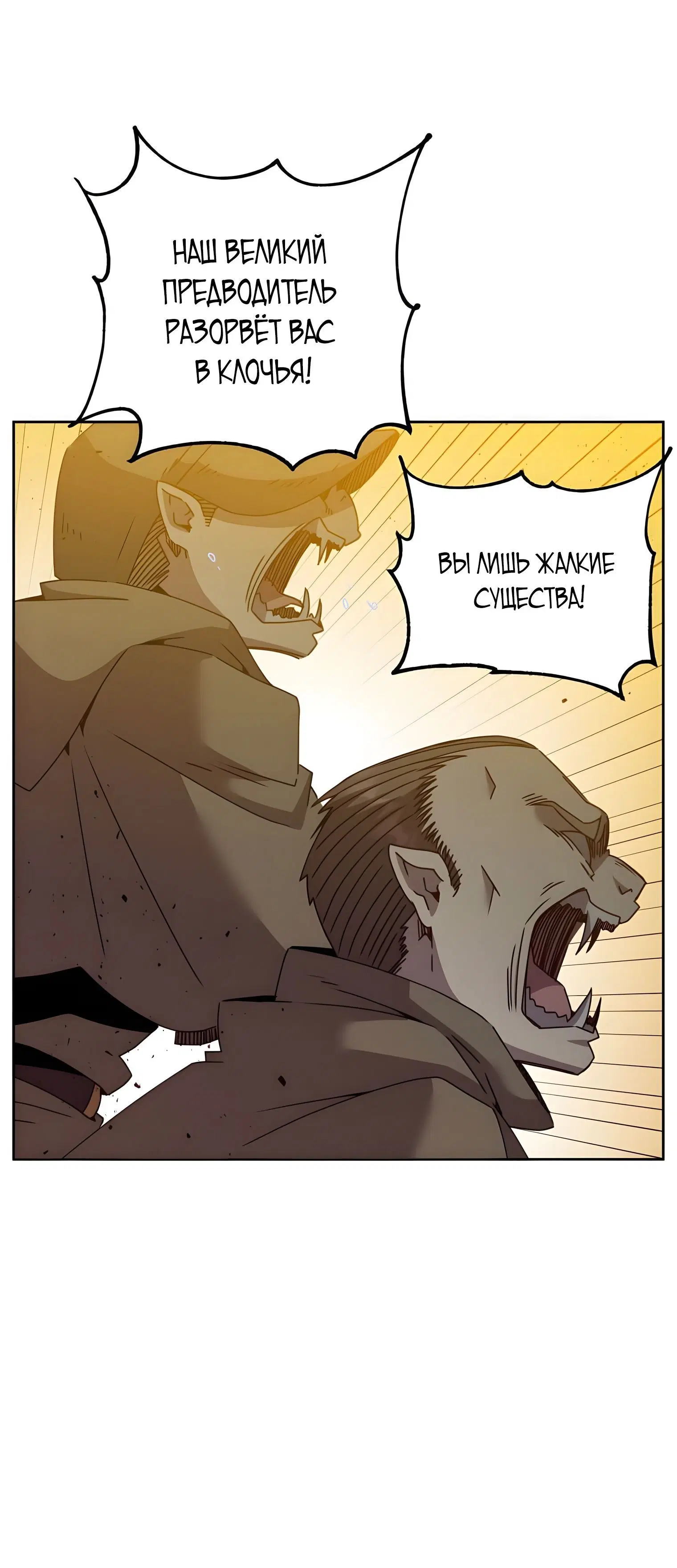 Page 1.002