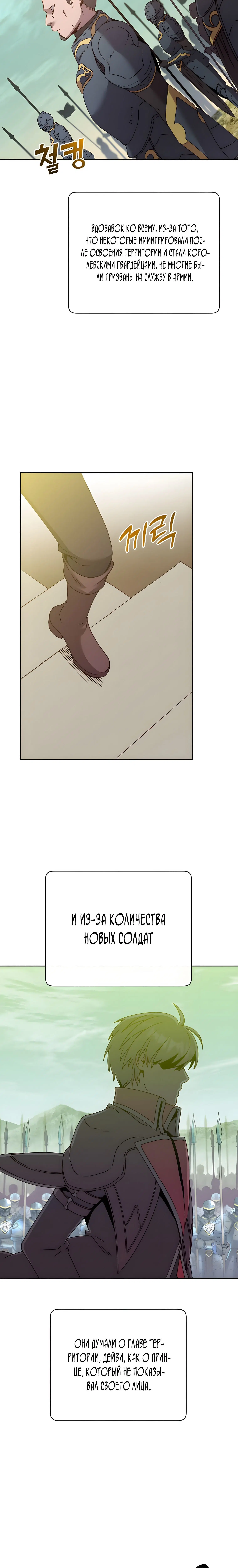 Page 1.001