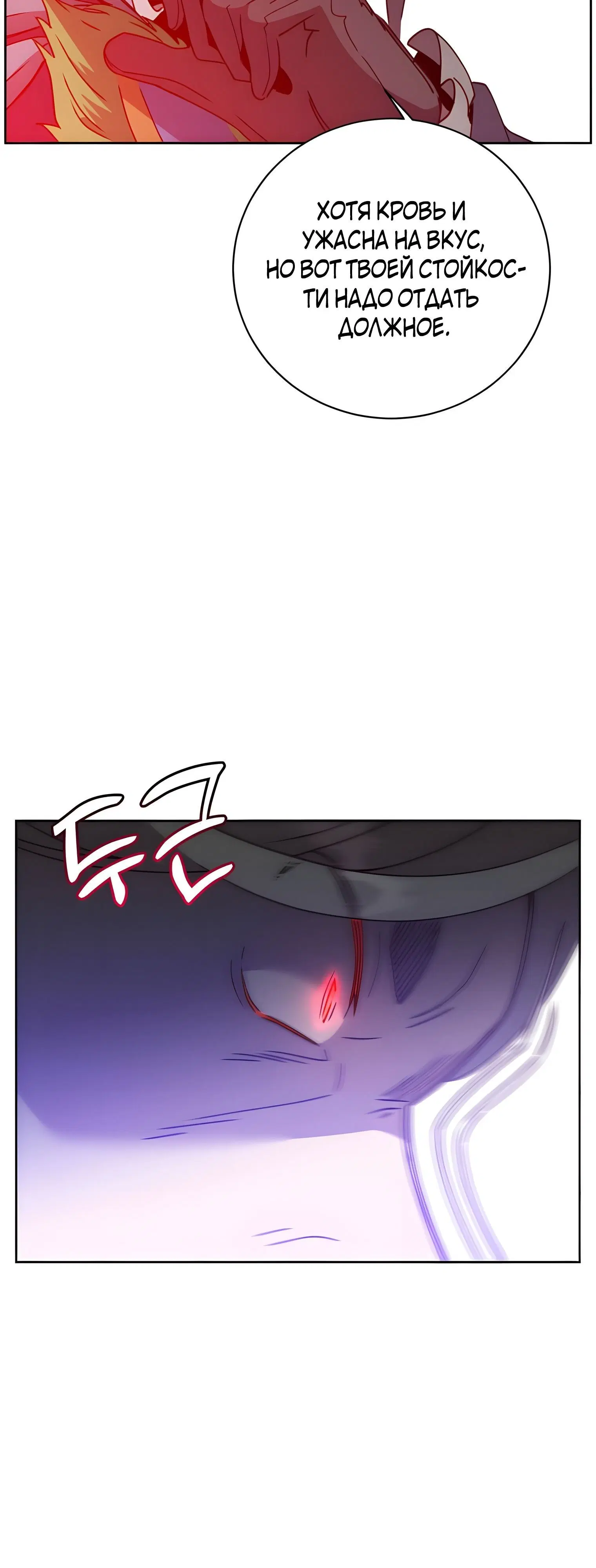 Page 1.002
