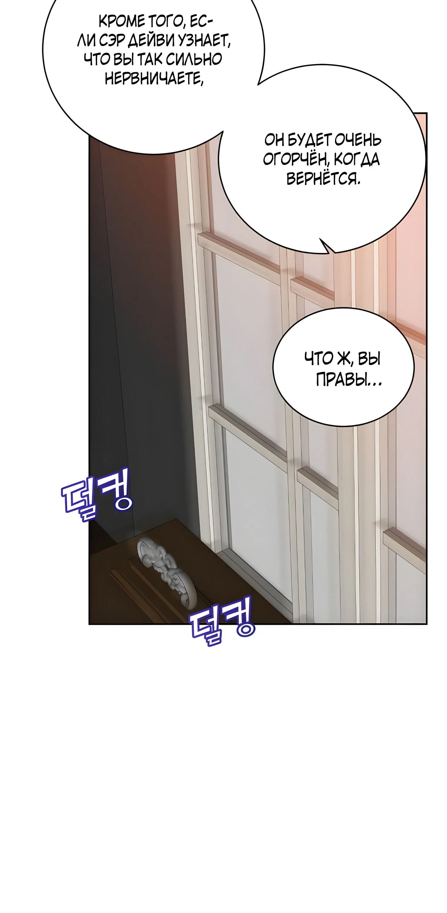 Page 1.002