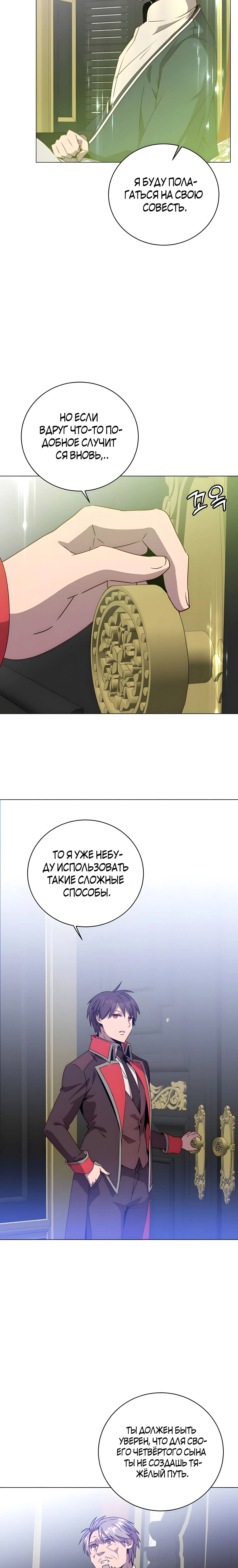 Page 1.001
