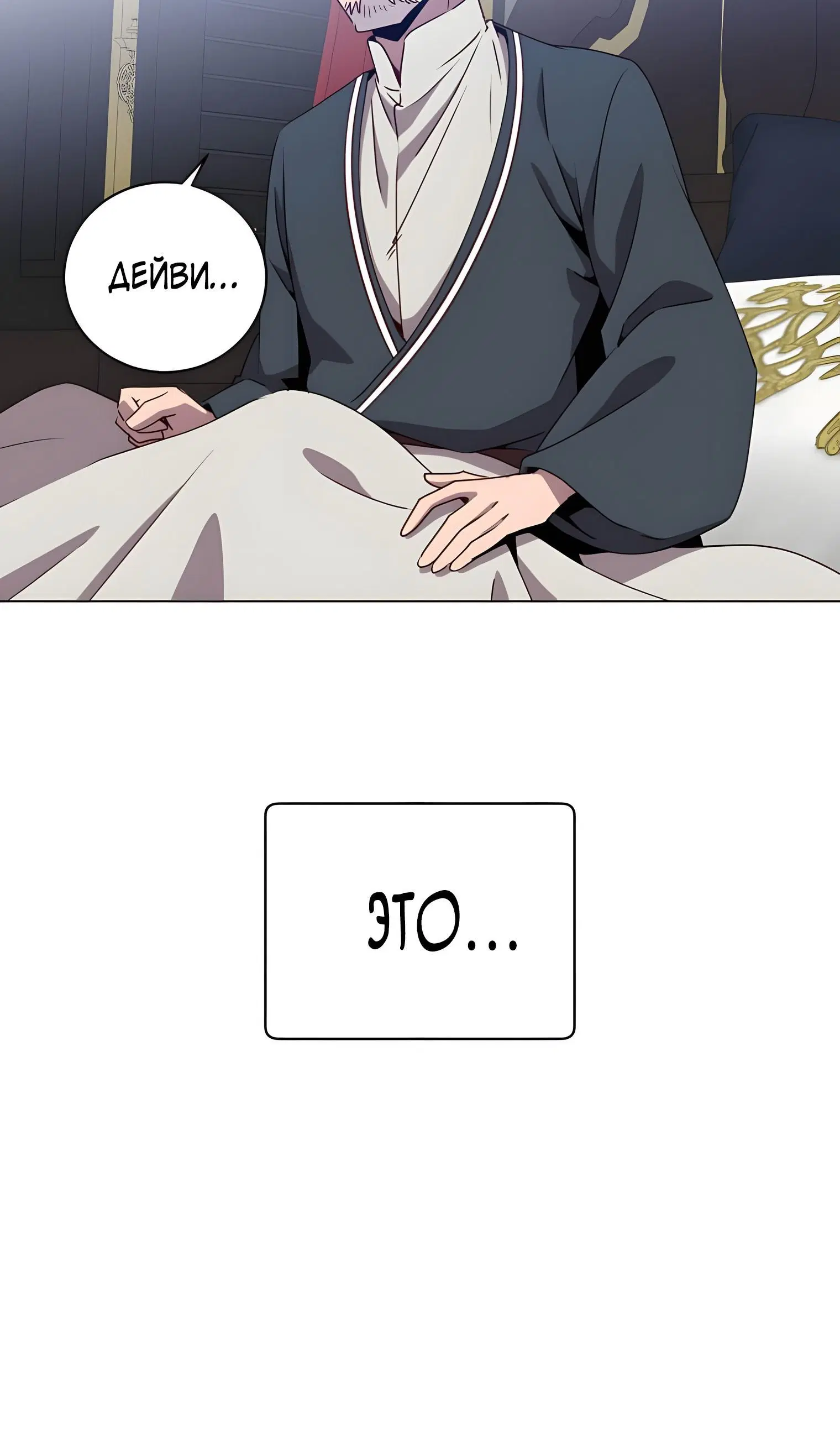 Page 1.002