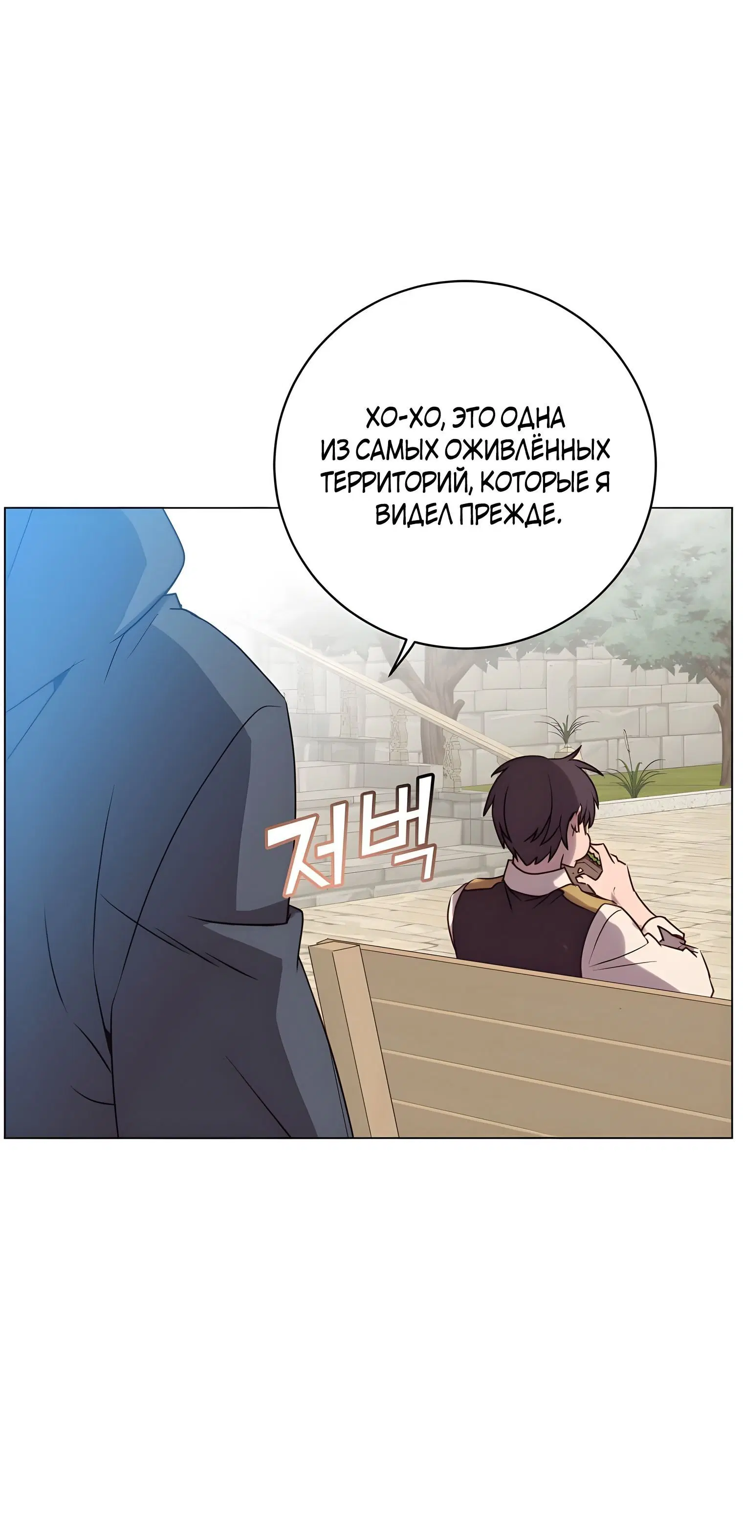 Page 1.002
