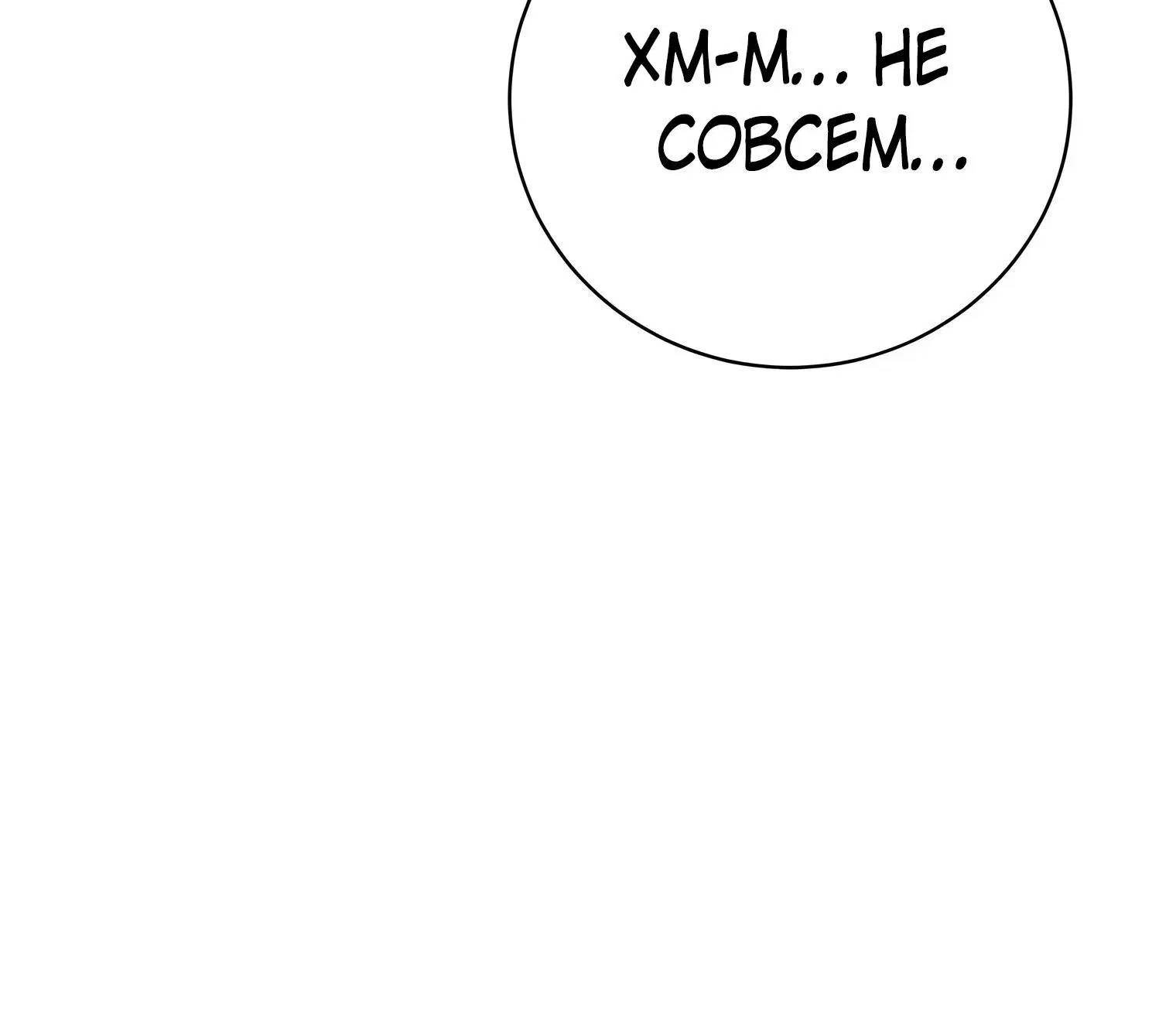 Page 1.002