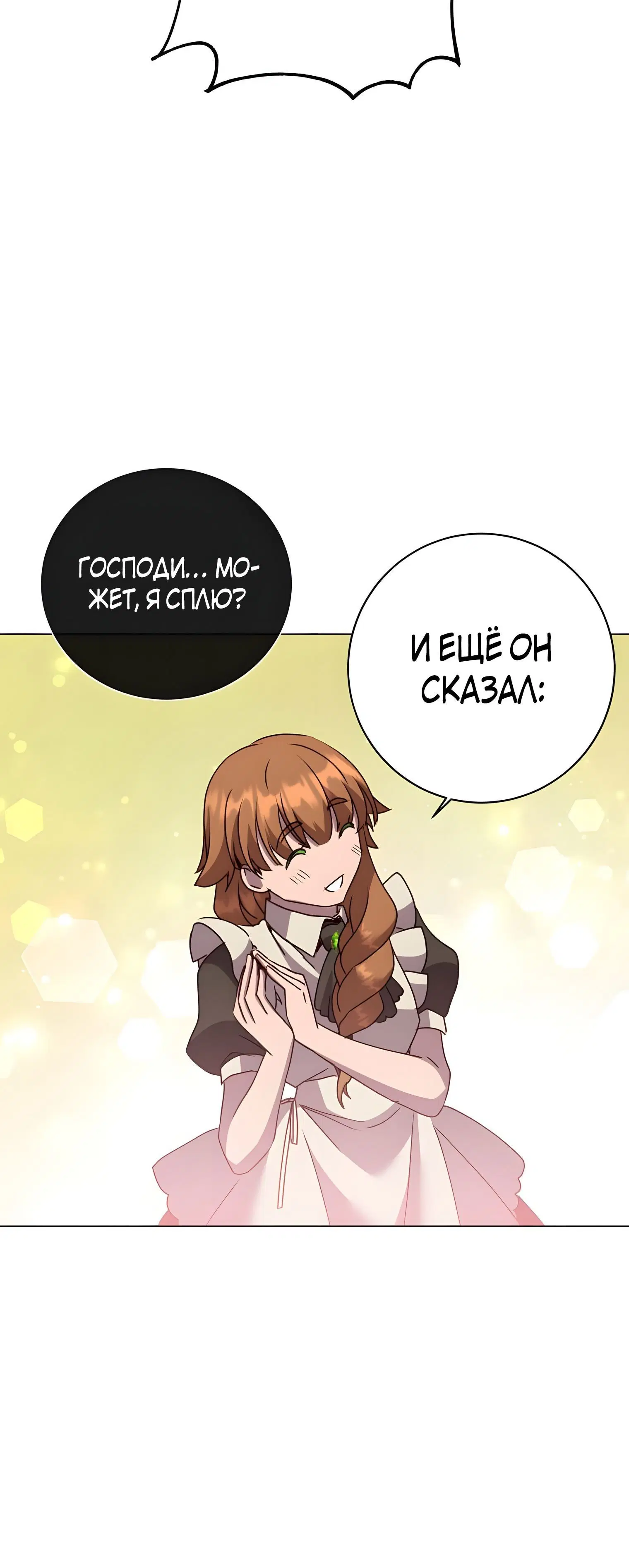 Page 1.002