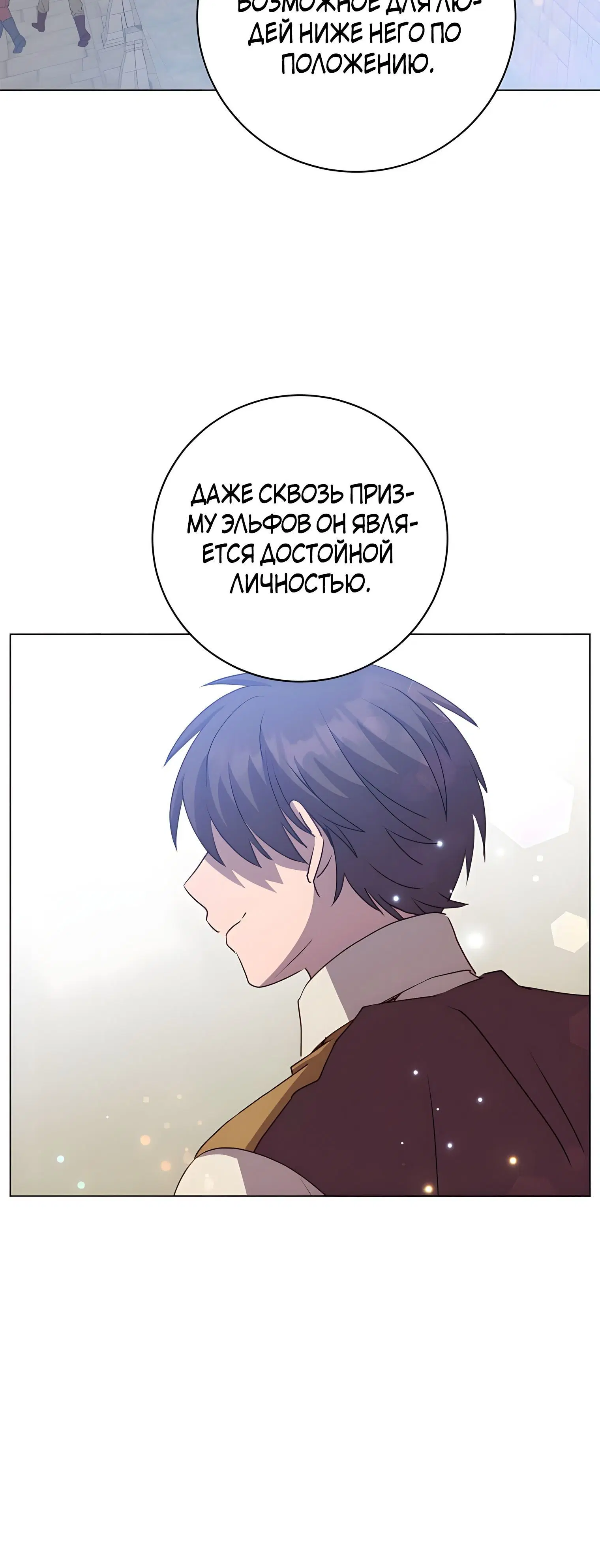 Page 1.002
