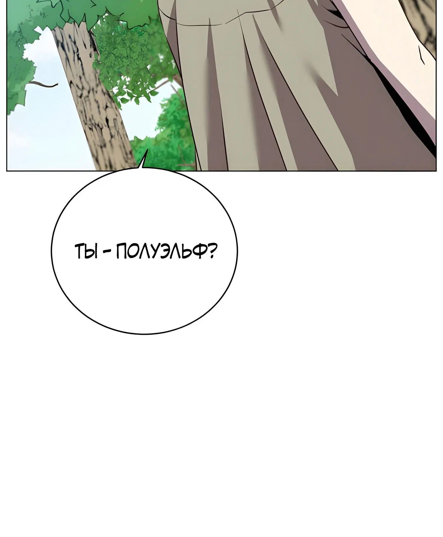 Page 1.002