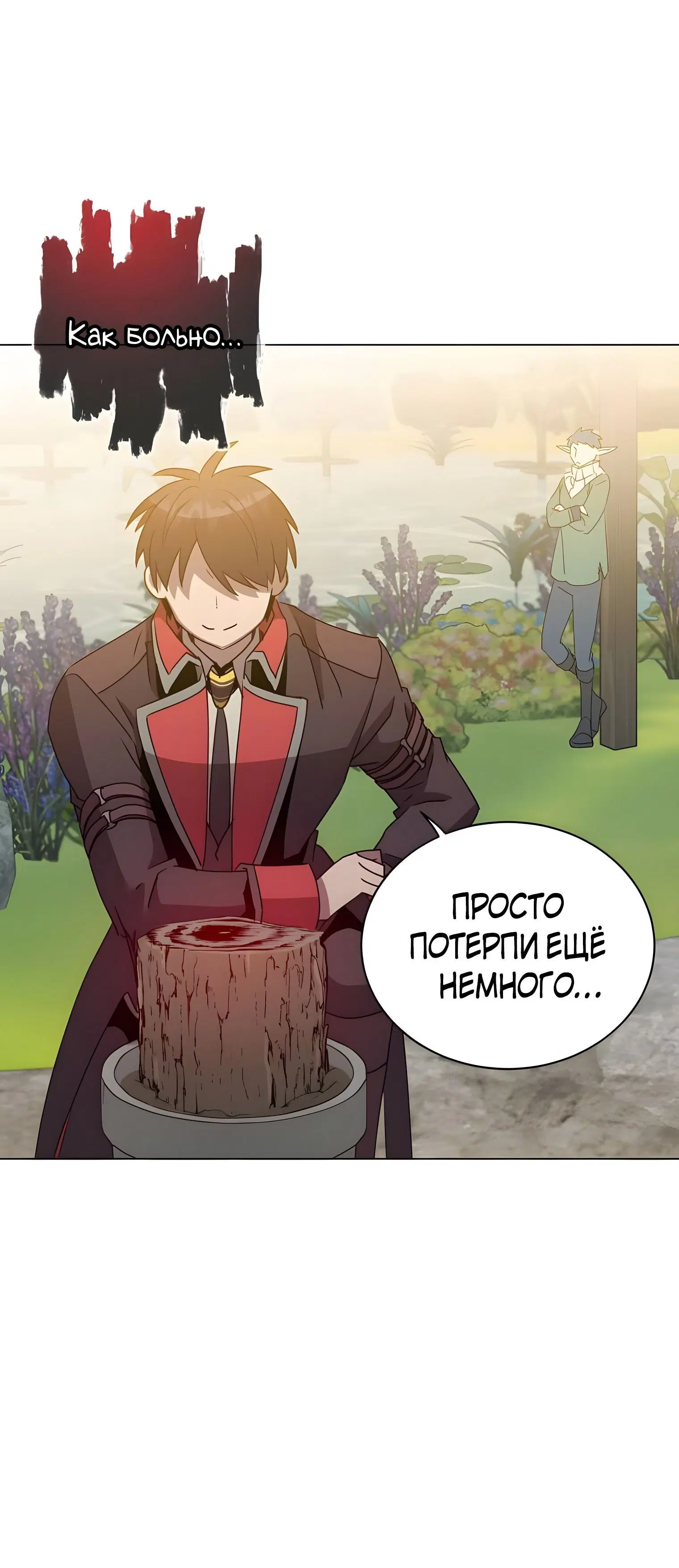 Page 1.002