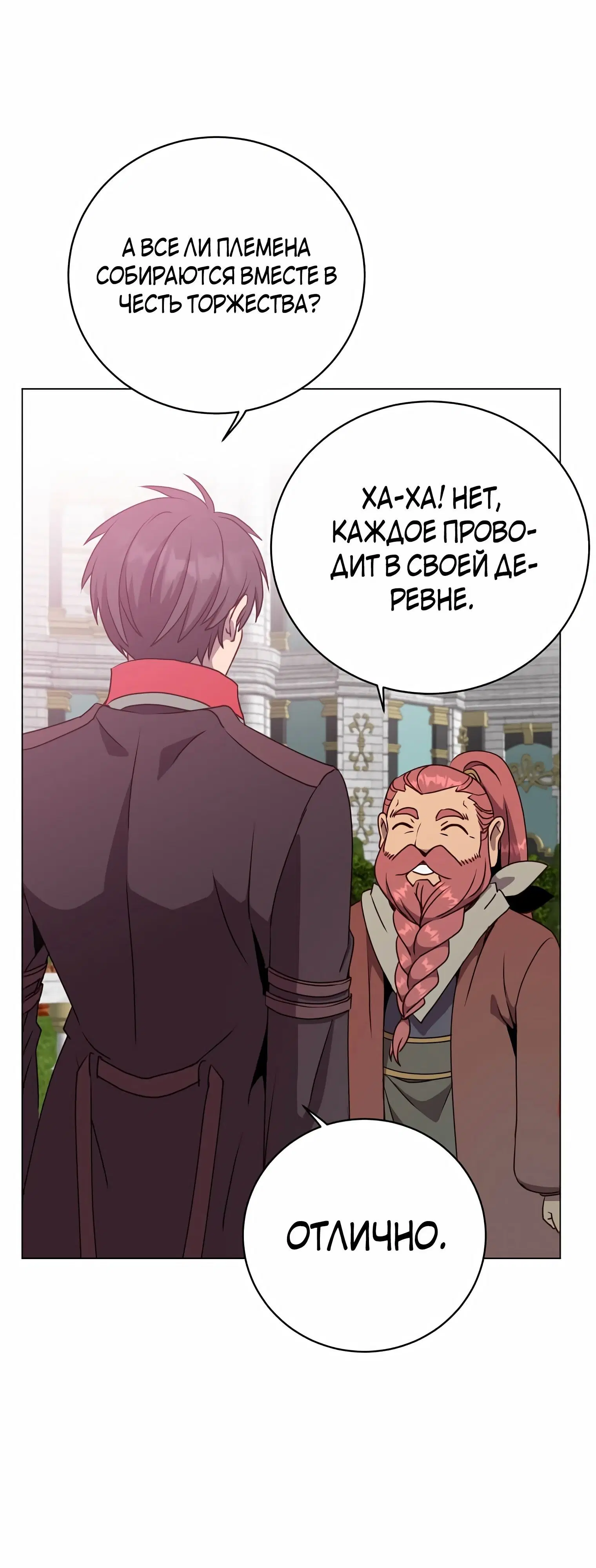 Page 1.002