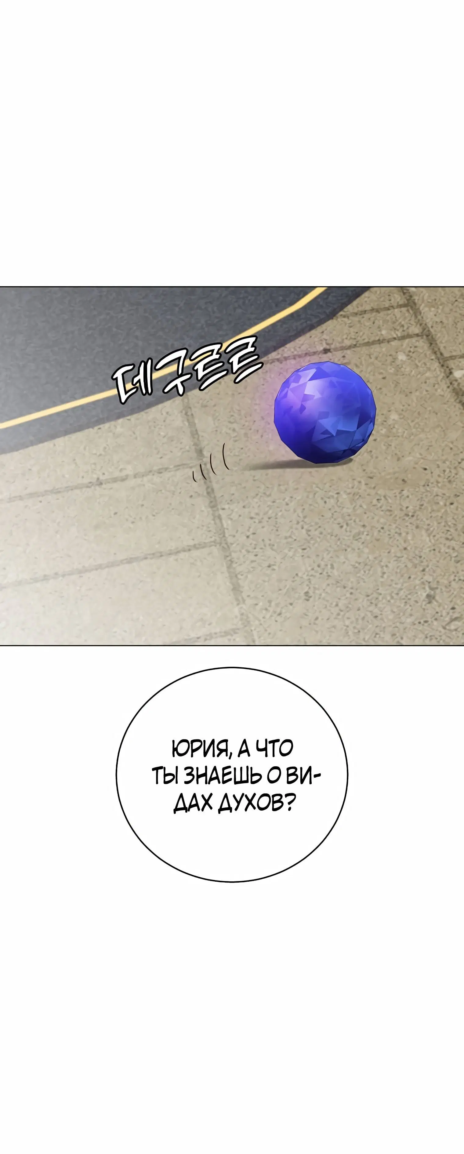 Page 1.002