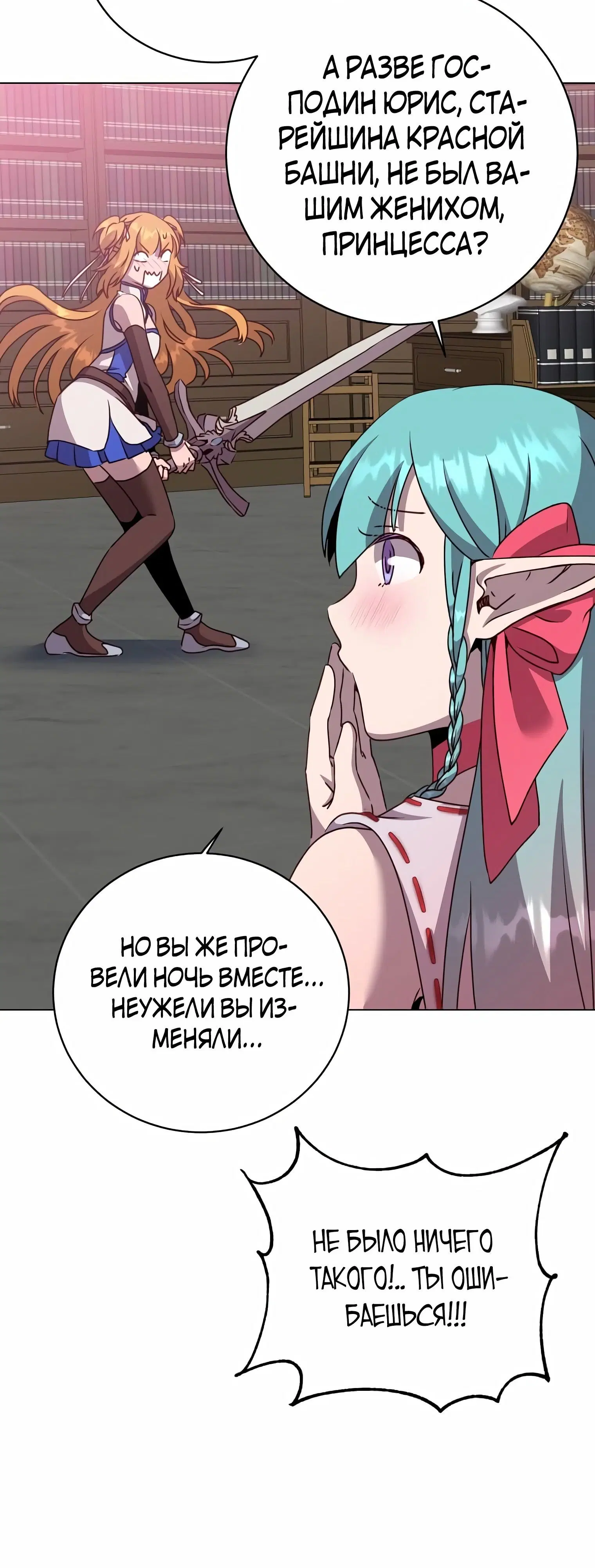 Page 1.002