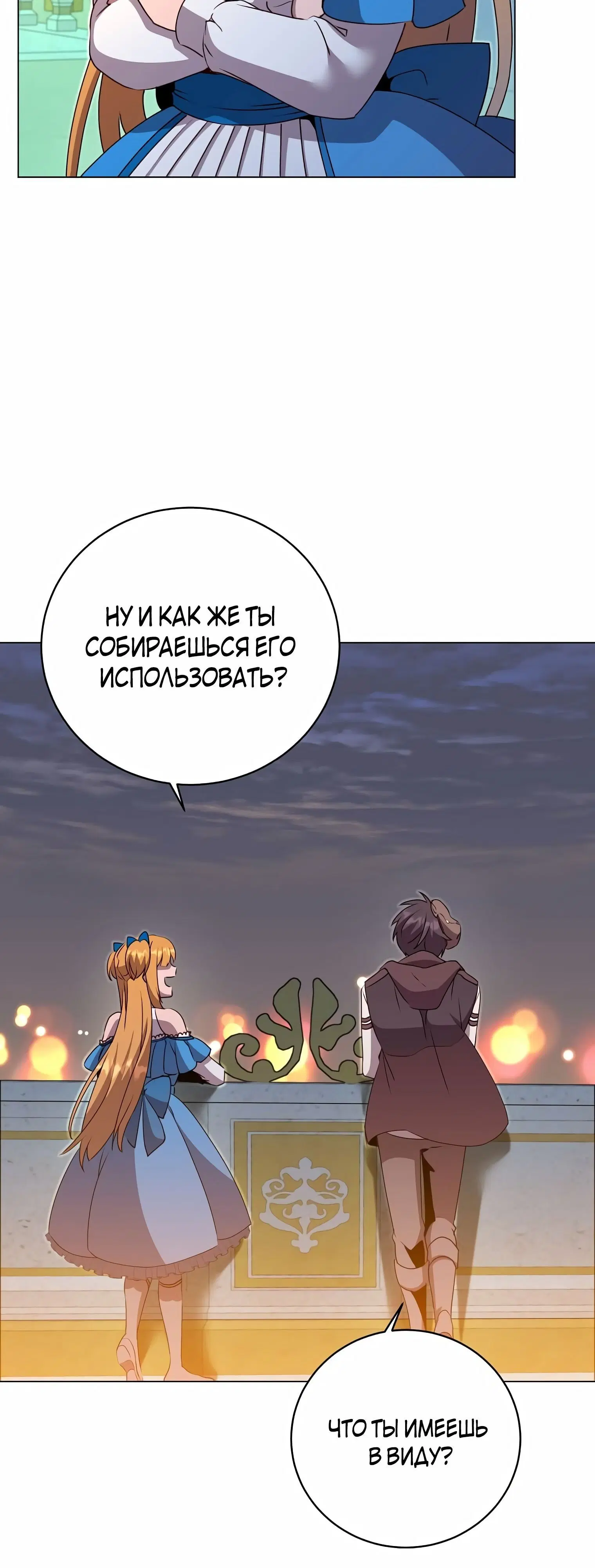Page 1.002