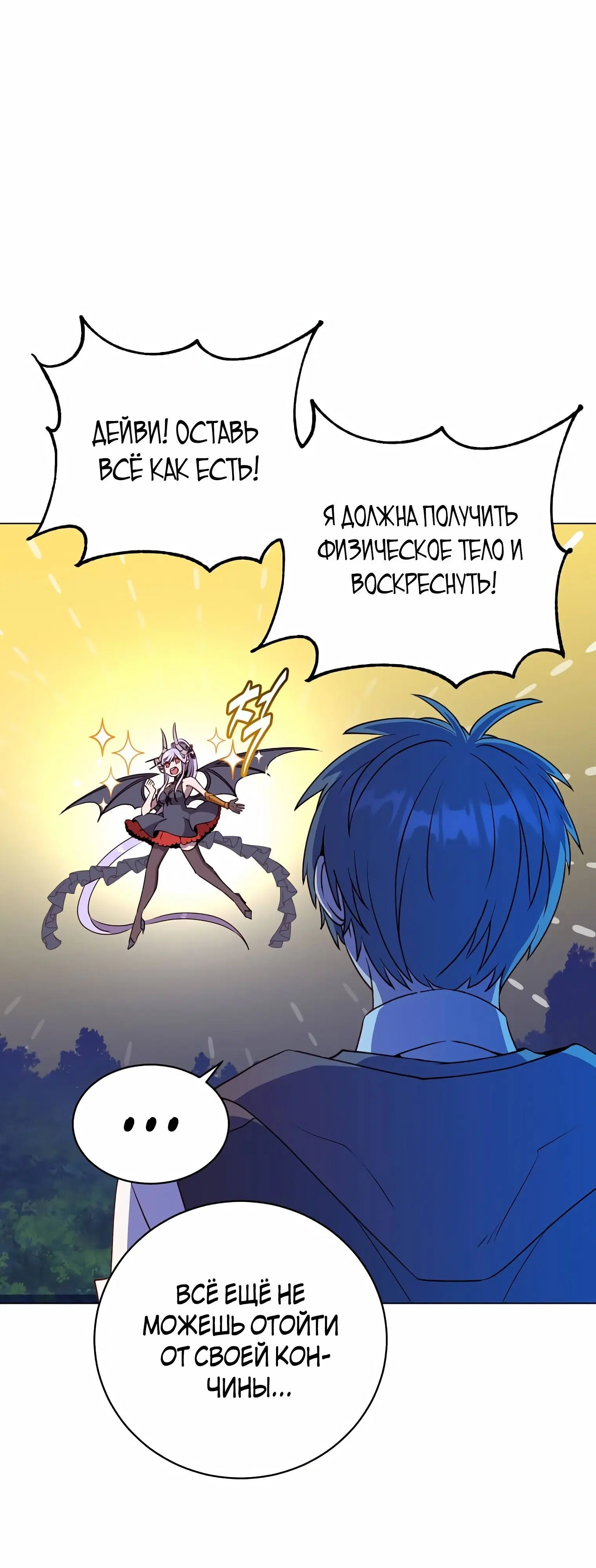 Page 1.002