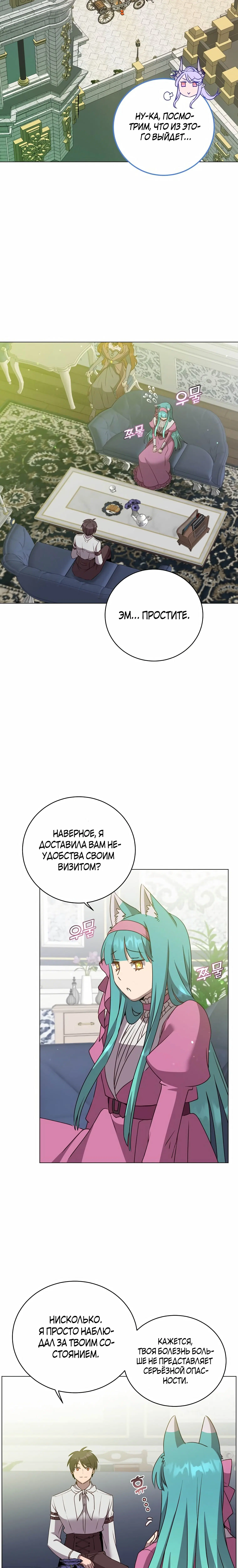 Page 1.001
