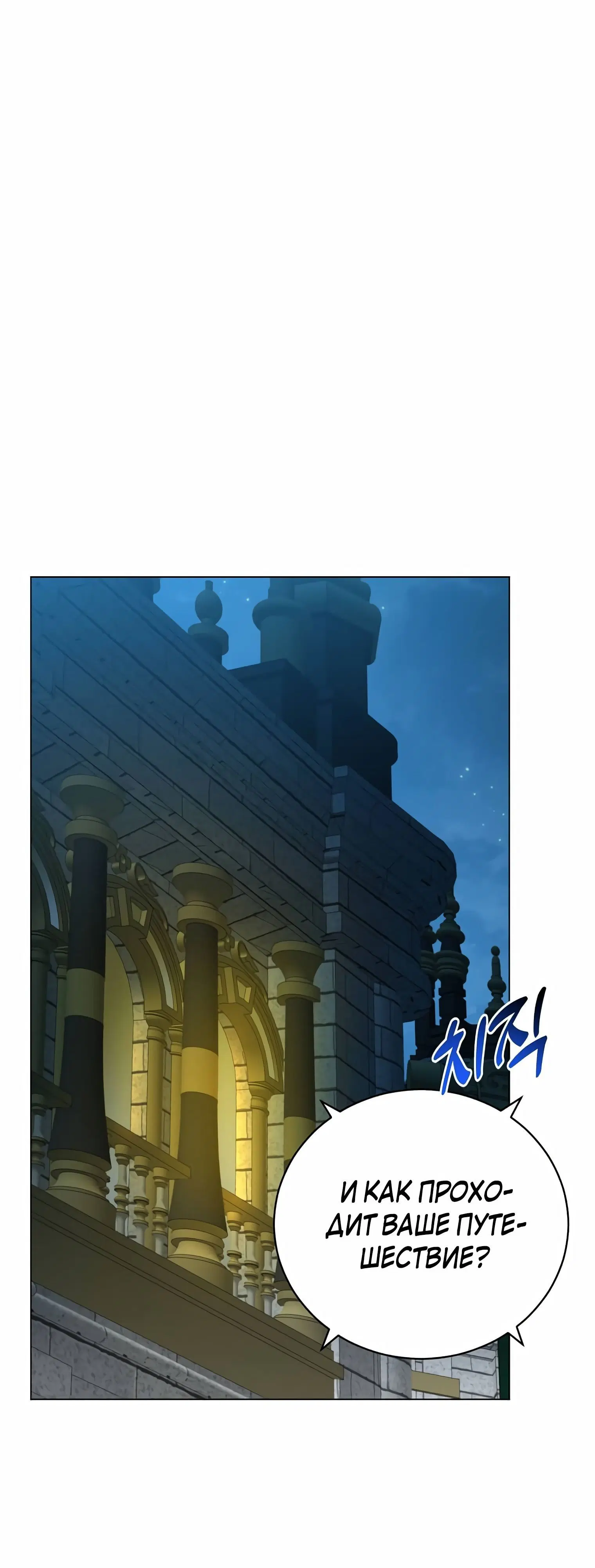 Page 1.002