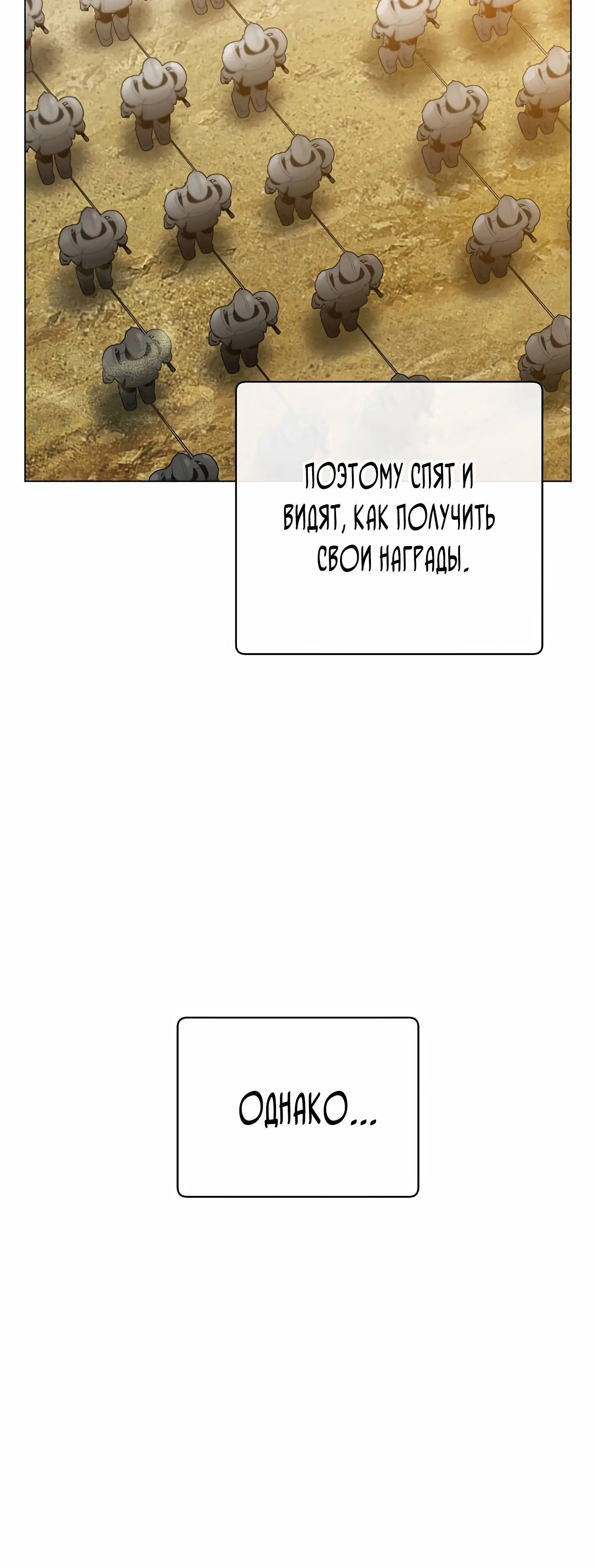 Page 1.002