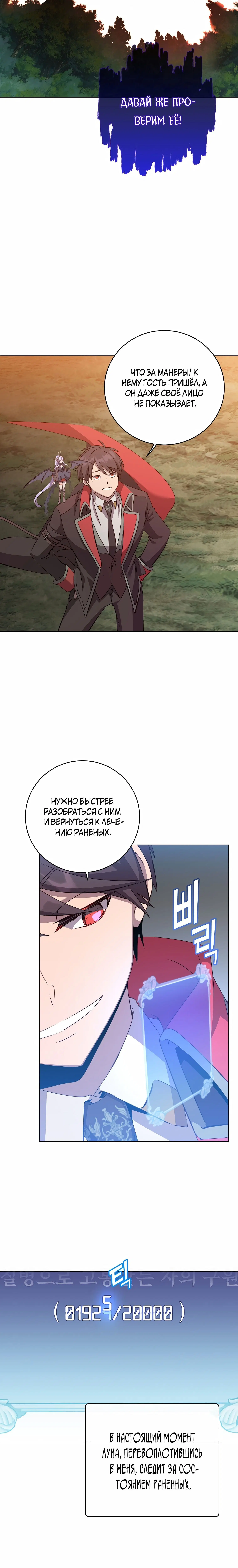 Page 1.001