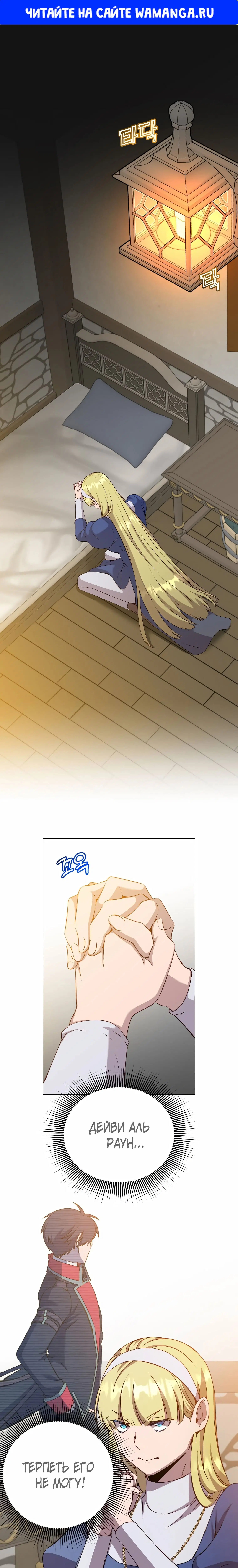 Page 1.000