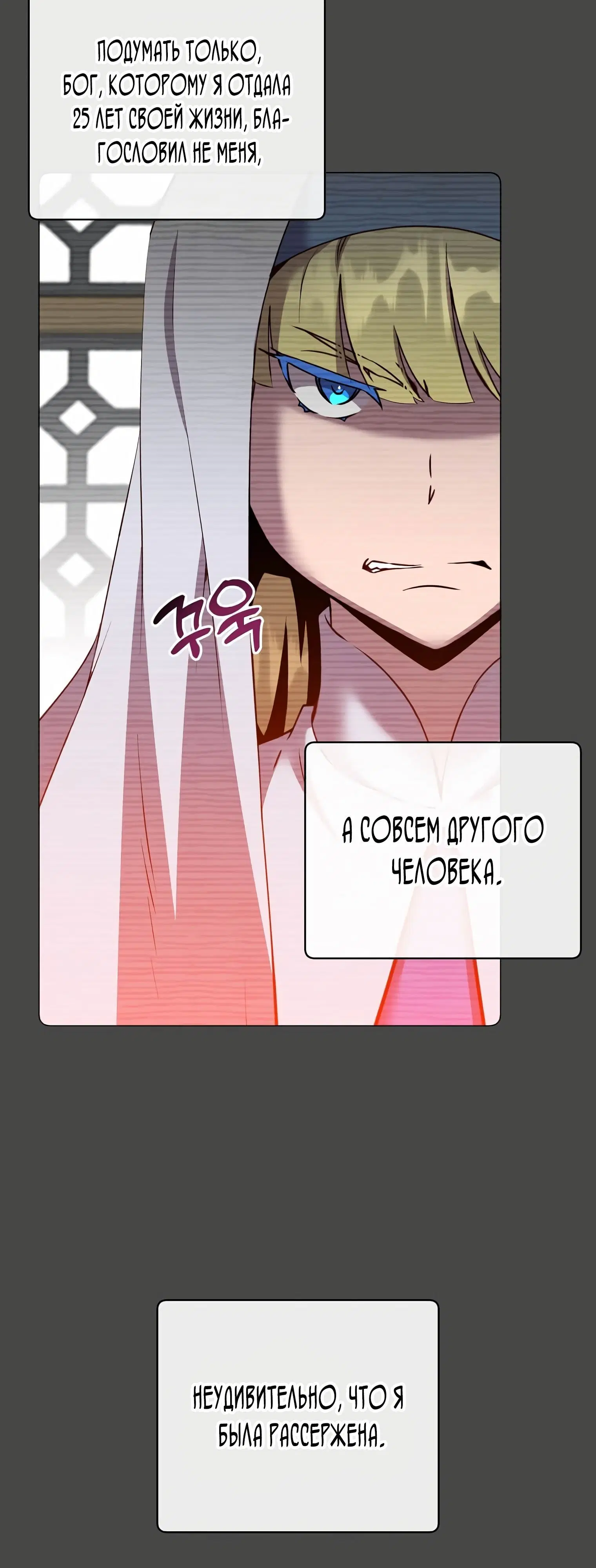 Page 1.002