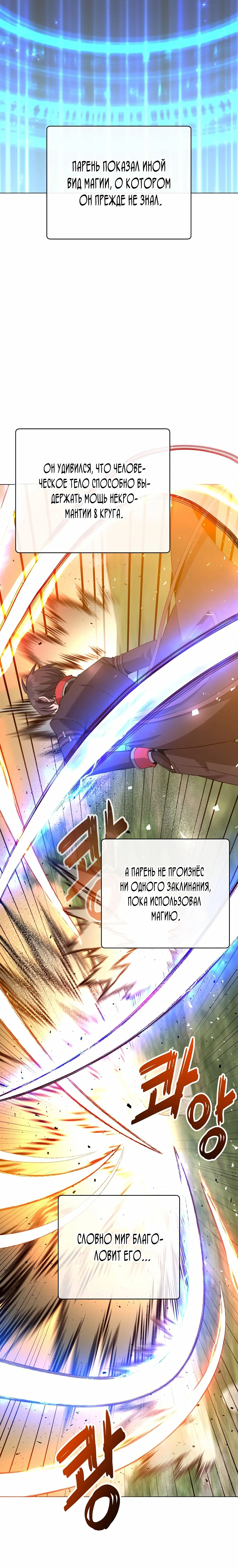 Page 1.001