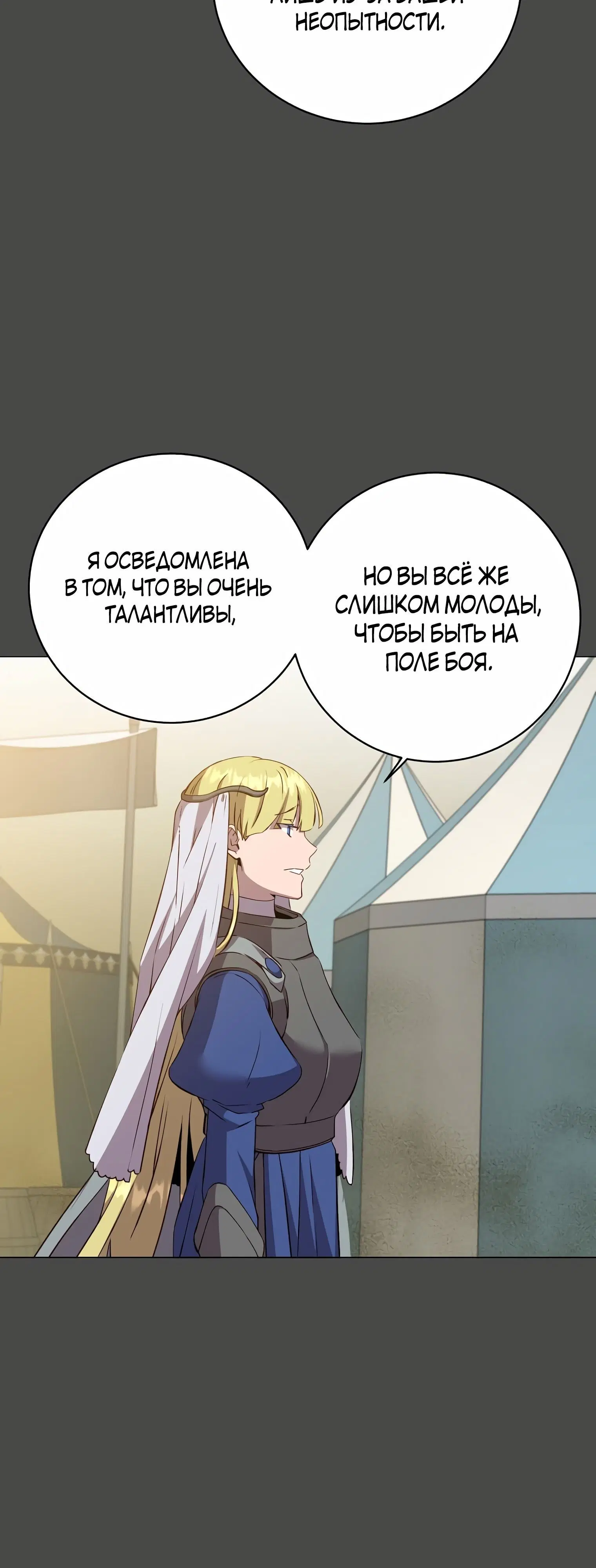 Page 1.002
