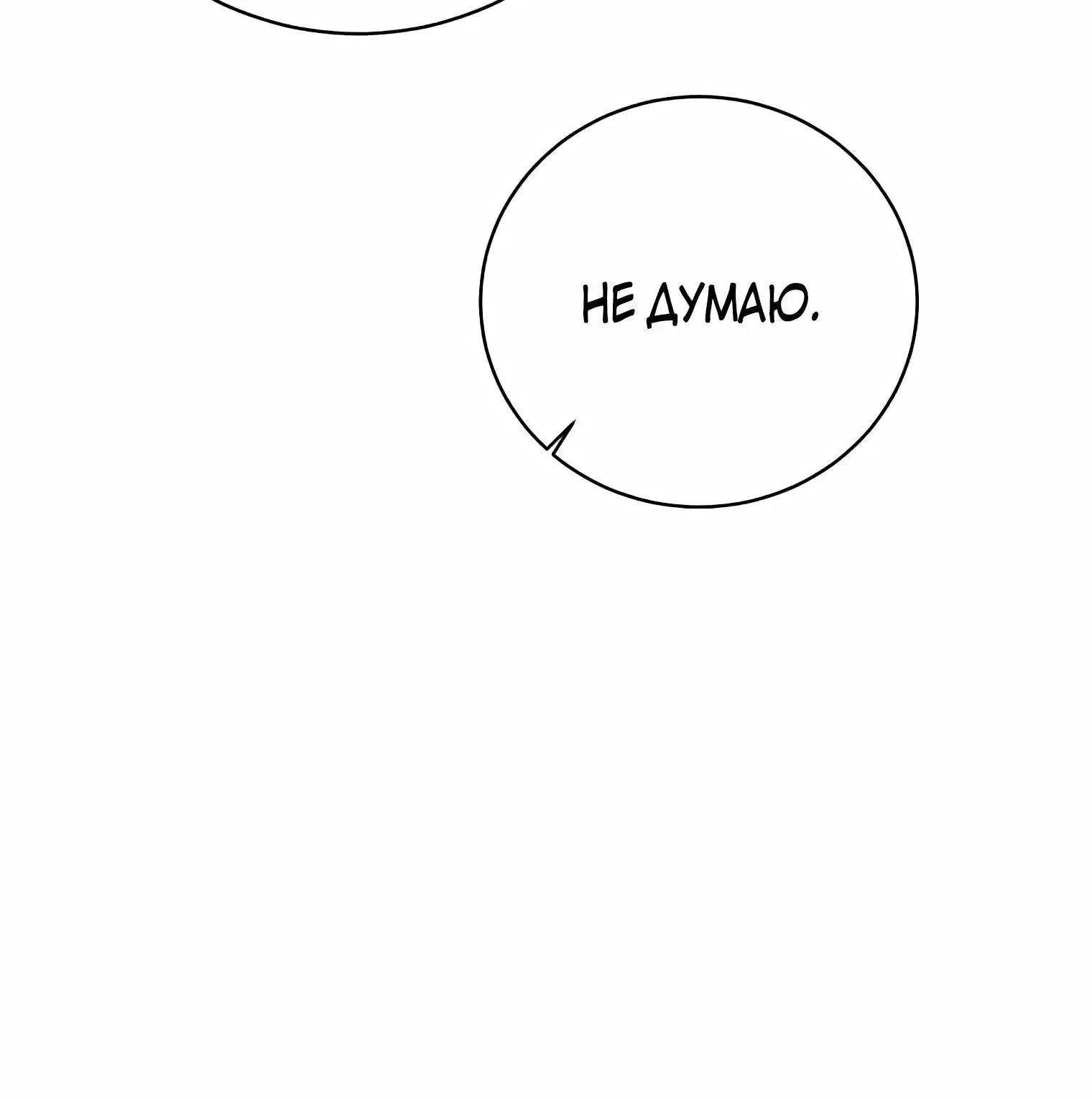 Page 1.002