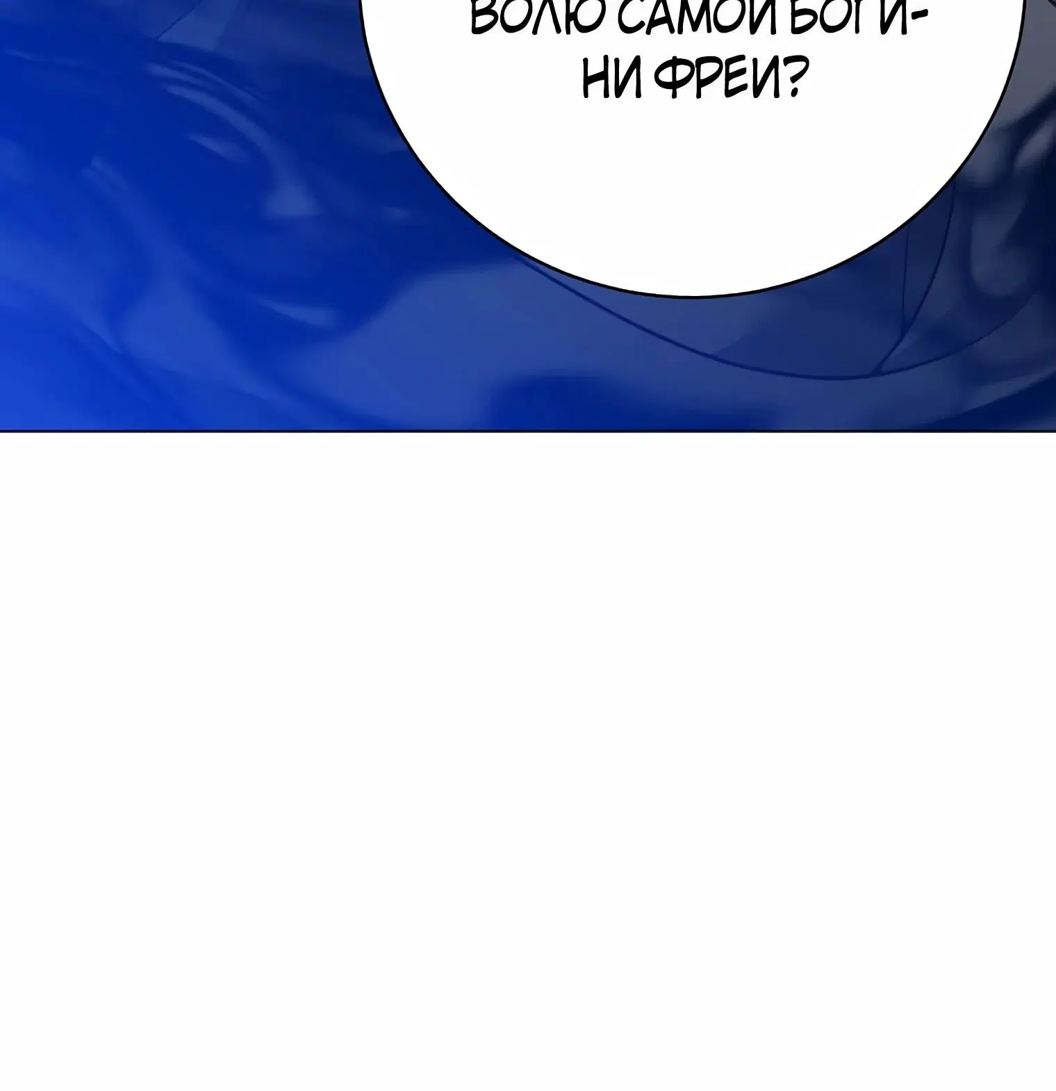 Page 1.002
