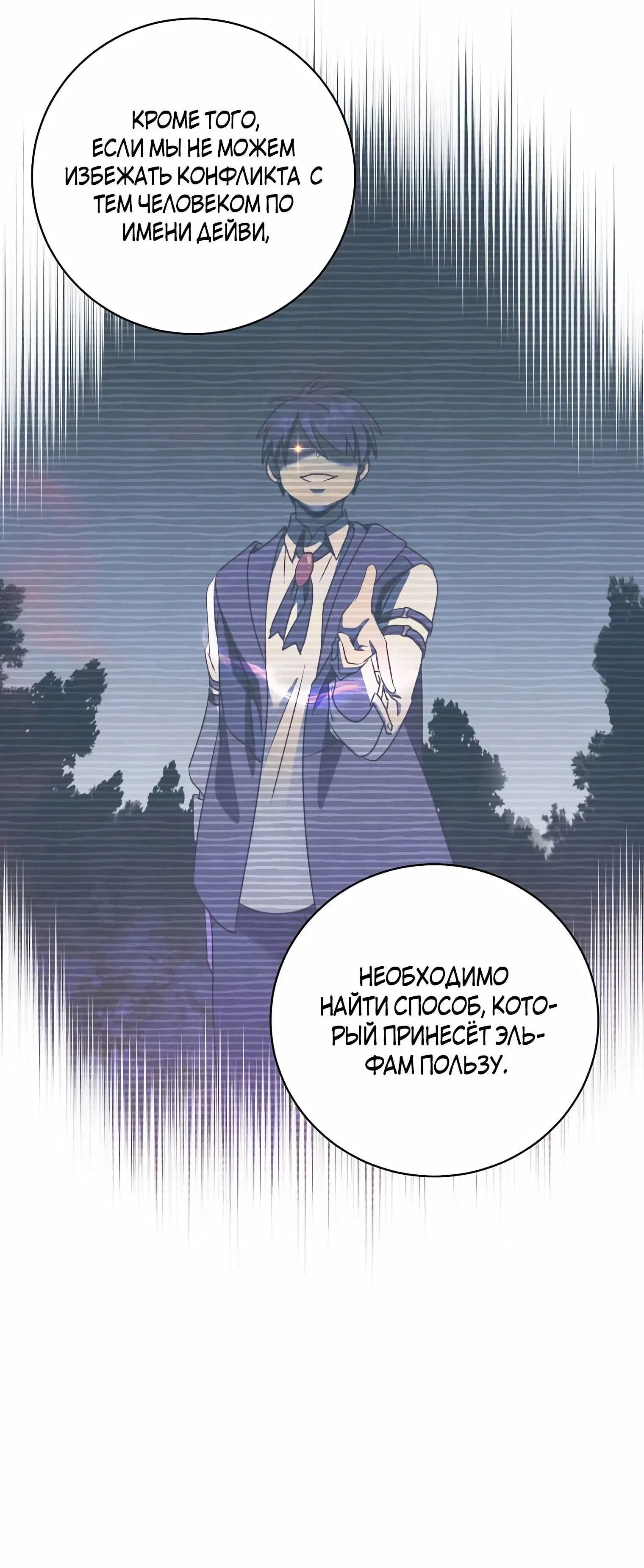 Page 1.002