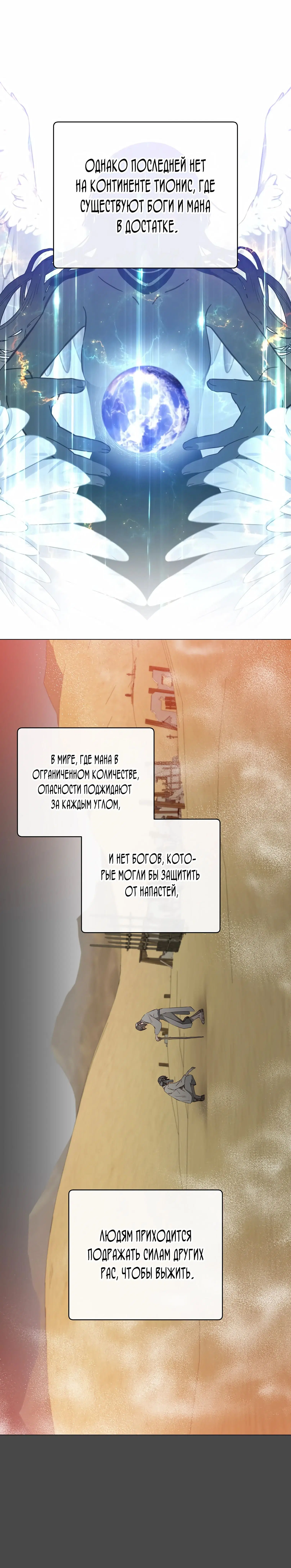 Page 1.001